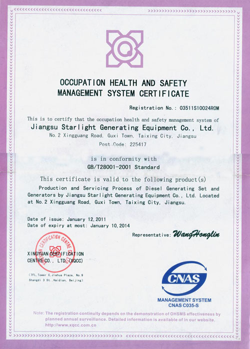 �I(y��)������ȫ�����wϵ�J(r��n)�C�C��