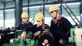 ���a(ch��n)�h(hu��n)��