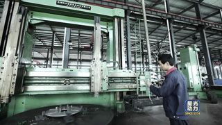 ���a(ch��n)�h(hu��n)��