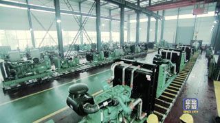 ���a(ch��n)�h(hu��n)��