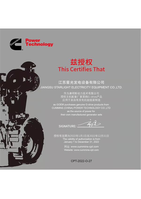 �|�L����˹OEM