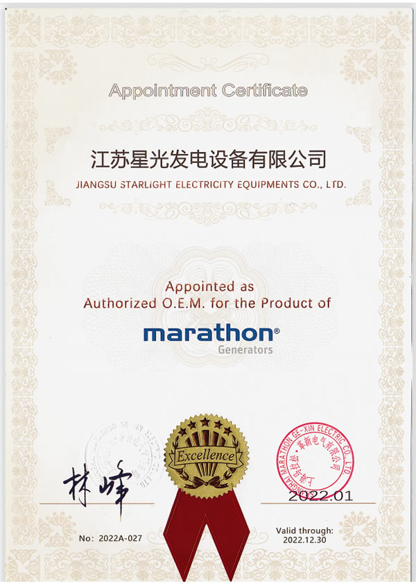 �Ϻ��R�����ڙ���