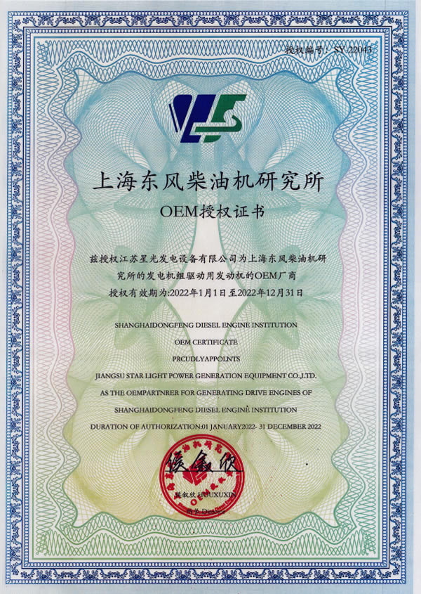 �Ϻ��|�L�ڙ���